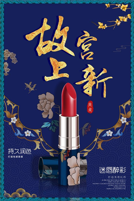 古建筑亮化設(shè)計(jì)