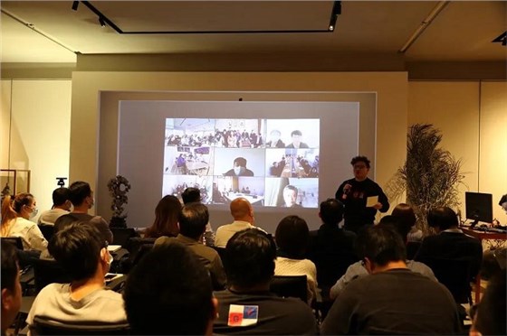 2020年全員年終總結大會