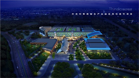 產業園夜景照明如何設計？01