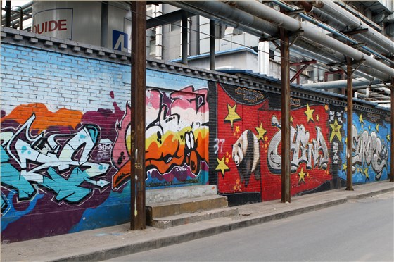 攝圖網_500979612_banner