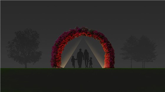 華僑城錦繡安仁花卉農業博覽園