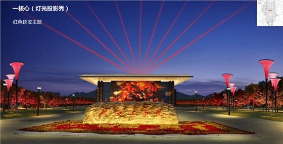 延安中軸線夜景規劃設計