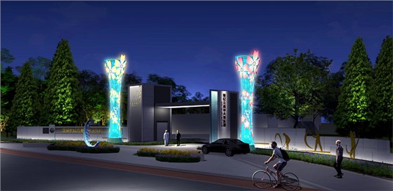 新紀(jì)元公園照明設(shè)計(jì)