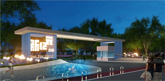 新紀(jì)元公園照明設(shè)計(jì)