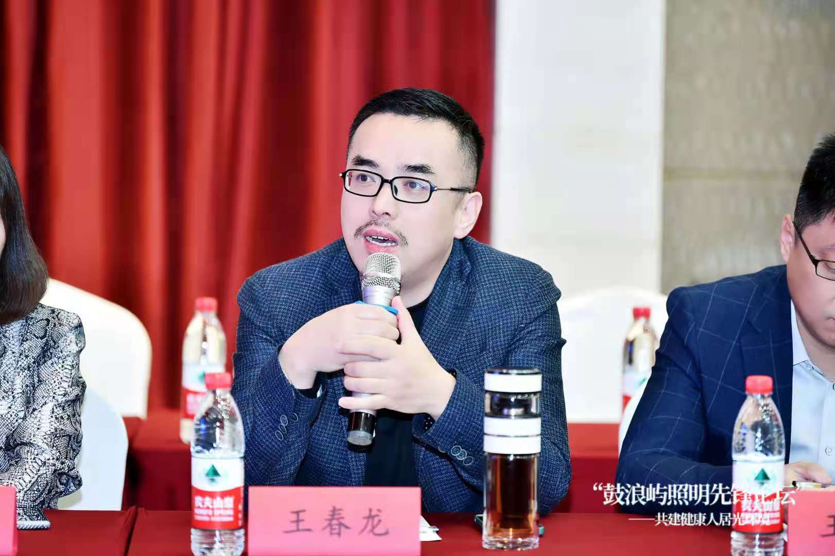 信達電通出席鼓浪嶼照明先鋒論壇并簽署“鼓浪嶼倡議”，助力健康人居光環(huán)境建設